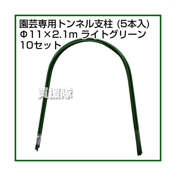 i@ljZLXC |pglx 5P 11Q-2.1A CgO[ 50{Zbg