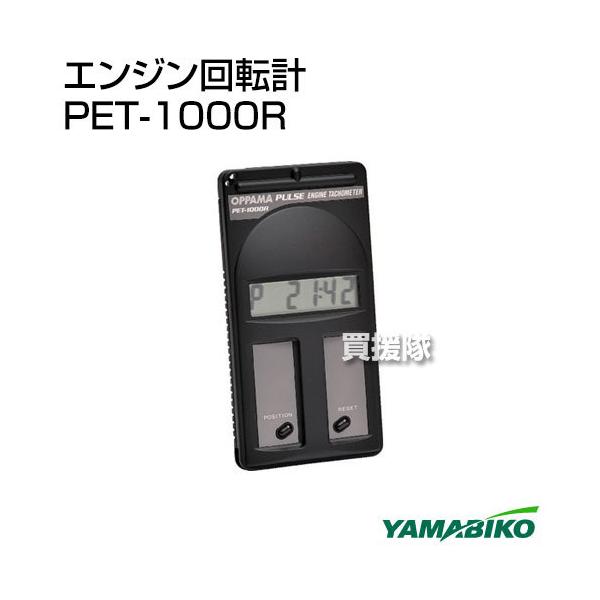 truetools_897802-33330