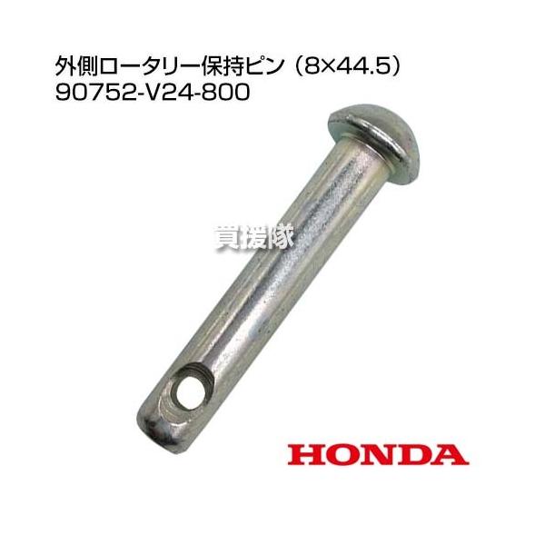 truetools_90752-v24-800