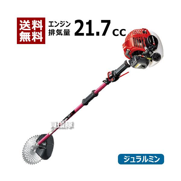 コロナFFストーブ FF-G5010S 使えるけどジャンク品 ff ストーブ