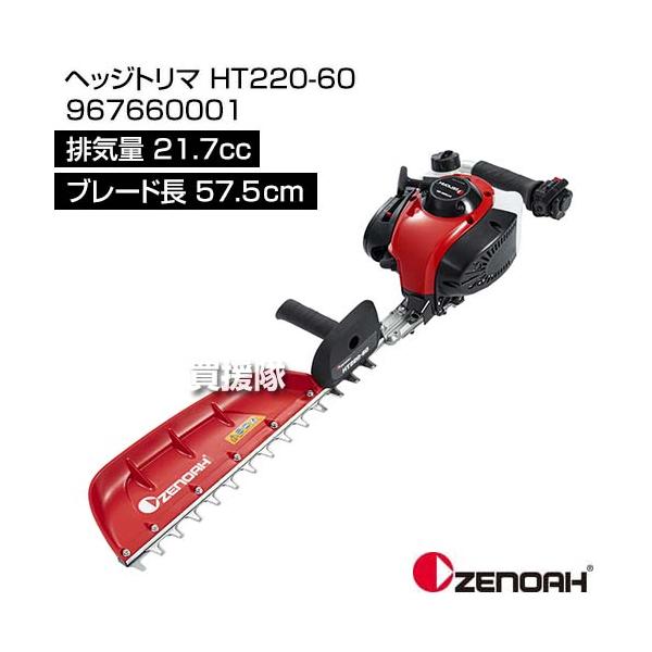 ✨amaz○nベストセラー商品✨ 大幅値下げ❣️ アウトドア7点セット BMZ ASHI-TORE WAKING アシトレ ウォーキング MEN WOMEN INSOLE