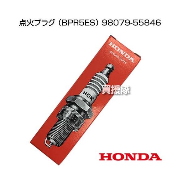 z_ _΃vO iBPR5ESj 98079-55846