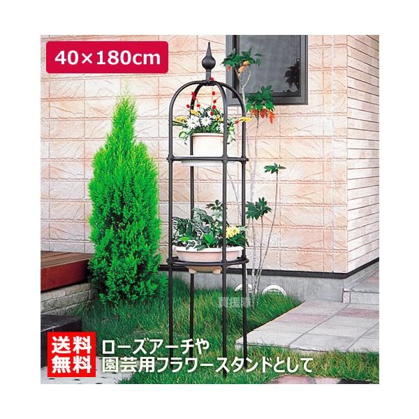 rj[ IxXNBK 180cmAubN