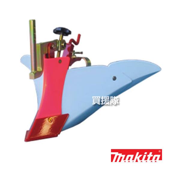 交渉中】マキタ 耕運機 MKR310