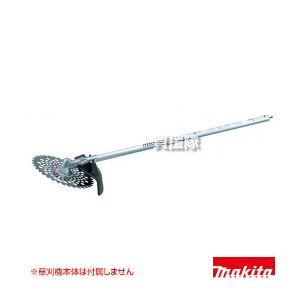 芝刈り機 makita EM402MP A-53089 マキタ 刈払アタッチメント EM402MP 「A-53089」 : プラウ