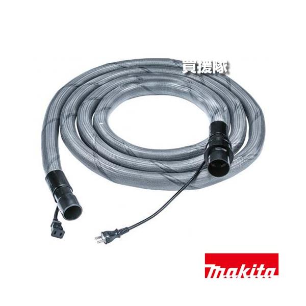 マキタ（makita） （P5倍）（クーポンで1000円OFF）マキタ スパイラル
