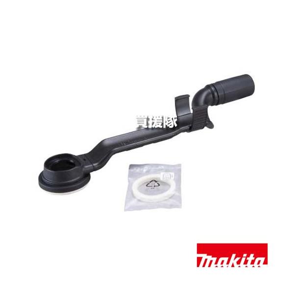 マキタ（makita） （ポイント5倍）マキタ 集じんアタッチメント TM30D