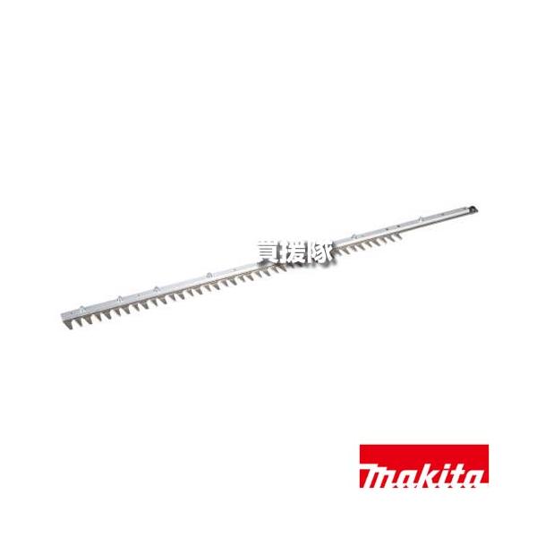 マキタ（makita） （P5倍）（クーポンで1000円OFF）マキタ 生垣