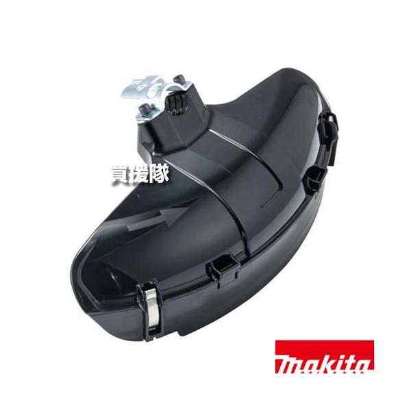 マキタ（makita） プロテクタセット品 A-75736 : 買援隊ヤフー店