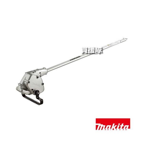 マキタ Makita WA400MP 除草アタッチメント マキタ（makita） （P5倍）（クーポンで最大1500円OFF）マキタ 刈払機
