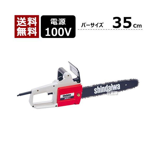 truetools_a131ii35