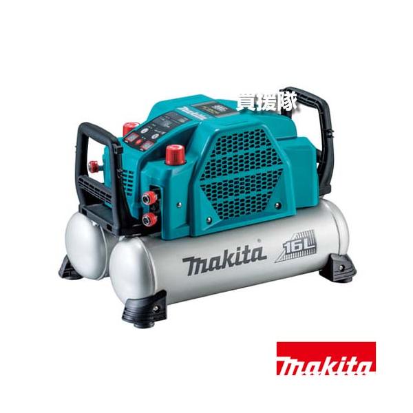 マキタ（makita） エアコンプレッサ 16L 4口 高圧専用 AC462XGH : 買援