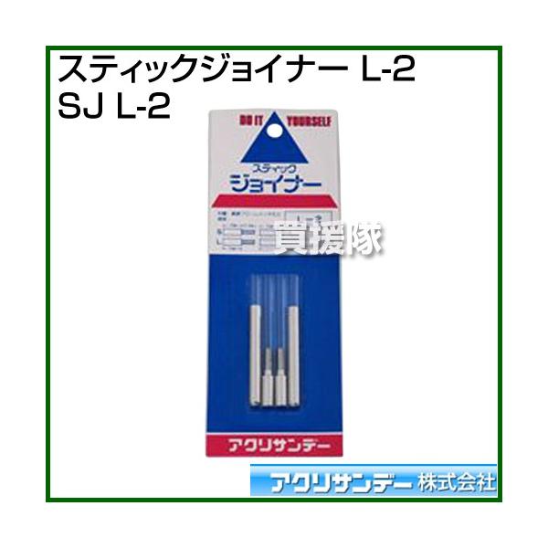 ANTf[ XeBbNWCi[ L-2 SJ L-2