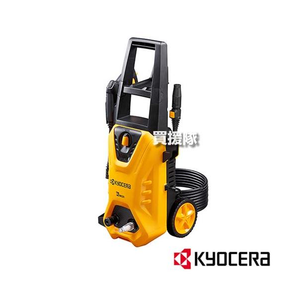 KYOCERA（京セラ） 高圧洗浄機 AJP-1630 : 買援隊ヤフー店 - 通販