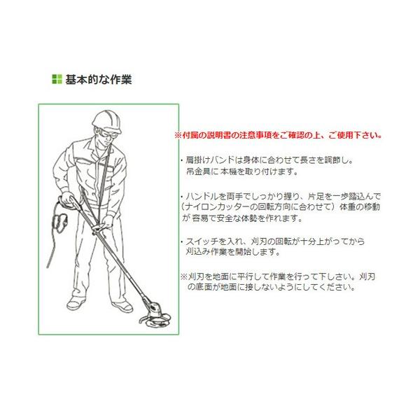 草刈機 刈払機 Ak 1800 リョービ 草刈り機 Buyee Buyee Japanese Proxy Service Buy From Japan Bot Online