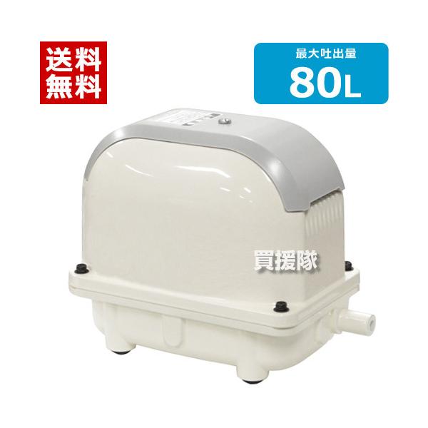 工進 ブロワー」の人気商品一覧 | 安い商品を通販サイトから探す