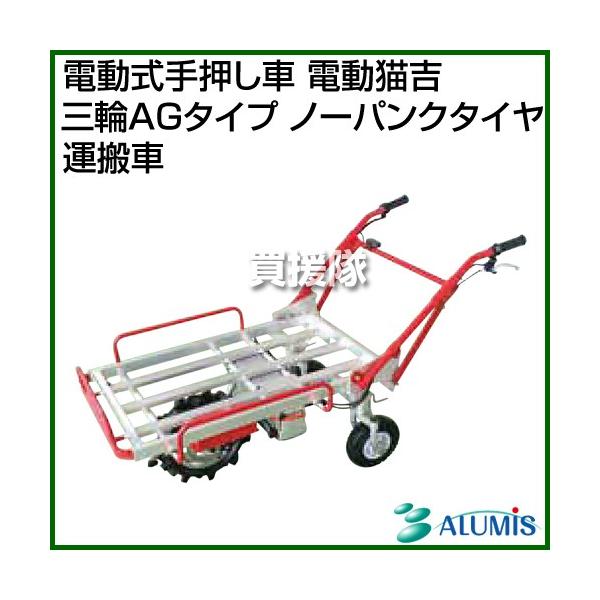 A~X d艟 dLg OAG^Cv m[pN^C ^