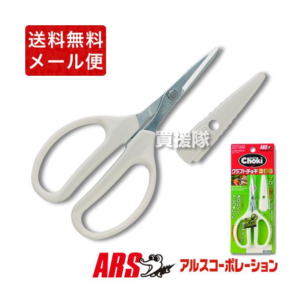 AX Ntg`L \^ ΂ EG-330H-W