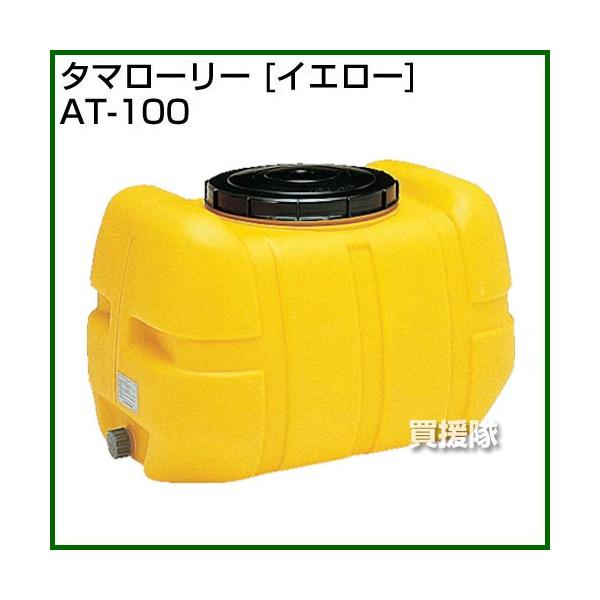 iP8{jiN[|4ōv4000~OFFji@ljR_} ^}[[ AT-100 CG[ [[^