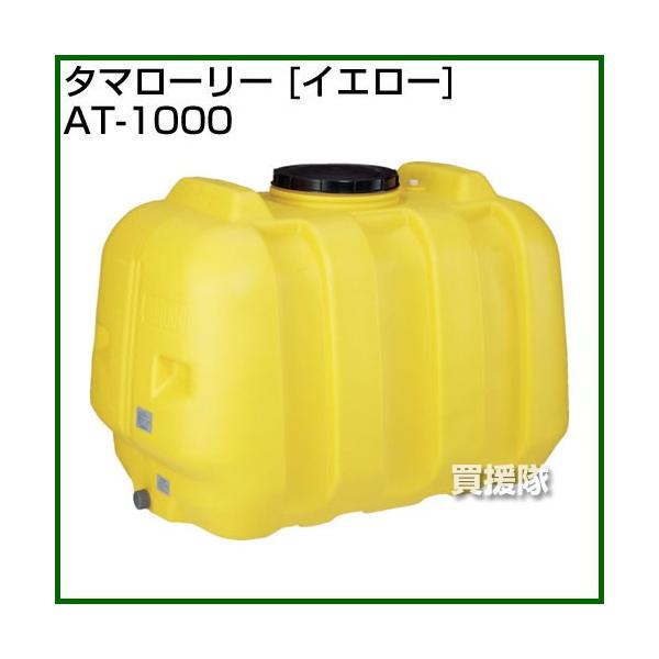 iP8{jiN[|4ōv4000~OFFji@ljR_} ^}[[ AT-1000 CG[ [[^