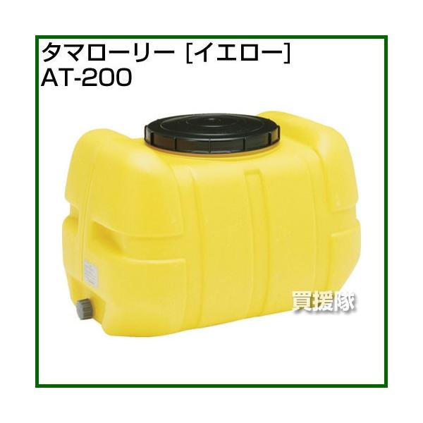 iP8{jiN[|4ōv4000~OFFji@ljR_} ^}[[ AT-200 CG[ [[^