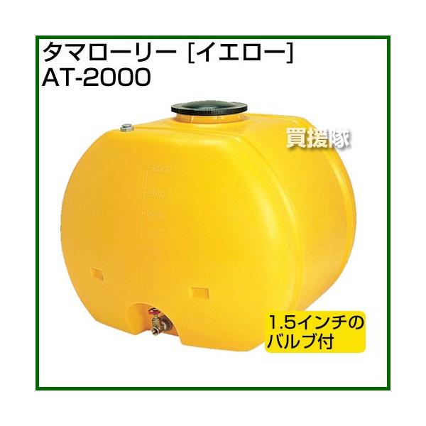 iP8{jiN[|4ōv4000~OFFji@ljR_} ^}[[ AT-2000 CG[ [[^