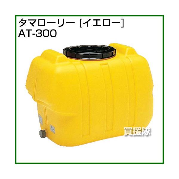 iP8{jiN[|4ōv4000~OFFji@ljR_} ^}[[ AT-300 CG[ [[^