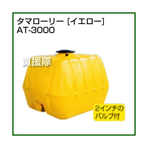 iP8{jiN[|4ōv4000~OFFji@ljR_} ^}[[ AT-3000 CG[ [[^