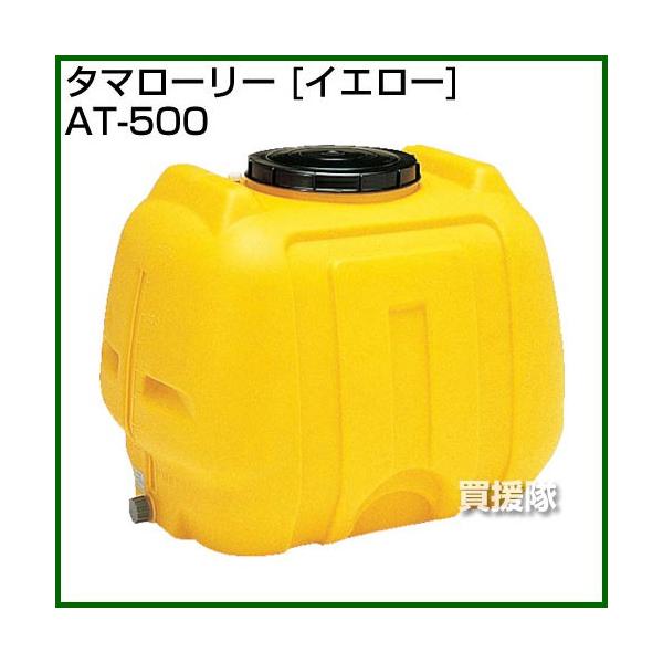 iP8{jiN[|4ōv4000~OFFji@ljR_} ^}[[ AT-500 CG[ [[^