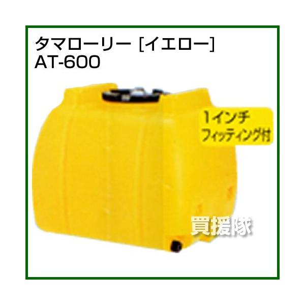 iP8{jiN[|4ōv4000~OFFji@ljR_} ^}[[ AT-600 CG[ [[^