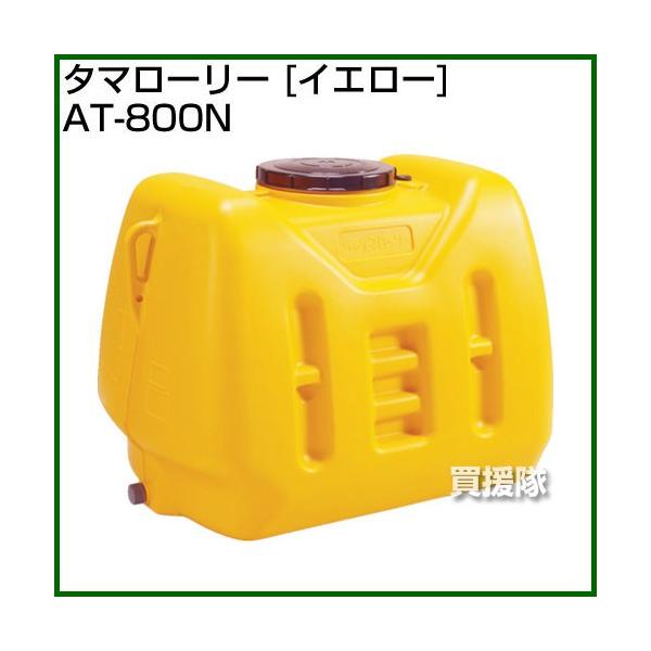 iP8{jiN[|4ōv4000~OFFji@ljR_} ^}[[ AT-800N CG[ [[^