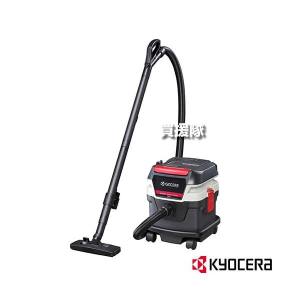 KYOCERA（京セラ） （ポイント5倍） 集じん機 AVC150 : 買援隊ヤフー店