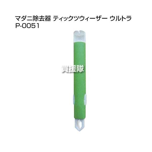 Dr.SCHICK }_j eBbNcEB[U[ Eg P-0051