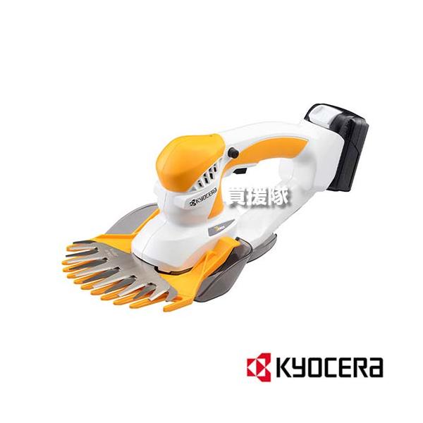 新品・未使用 京セラ 充電式 バリカン BB-1100L1 KYOCERA（京セラ） 充電式 バリカン BB-1100L1 : 買援隊ヤフー店