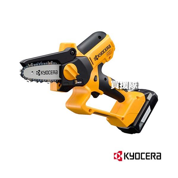 truetools_bhcs-1810l1