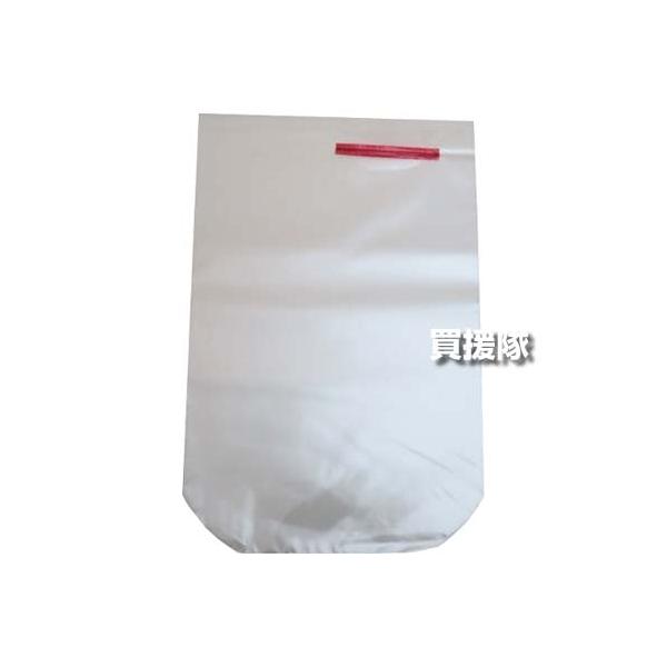 （クーポンで最大1000円OFF）（法人限定）ニダイキ 果実袋 200×300 (5000枚入) BIKOO-M 特殊有孔 BIKOO-03