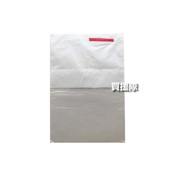 （法人限定）ニダイキ 果実袋 200×300 二重袋 傘付 (5000枚入) BIKOO-M 特殊有孔 BIKOO-22