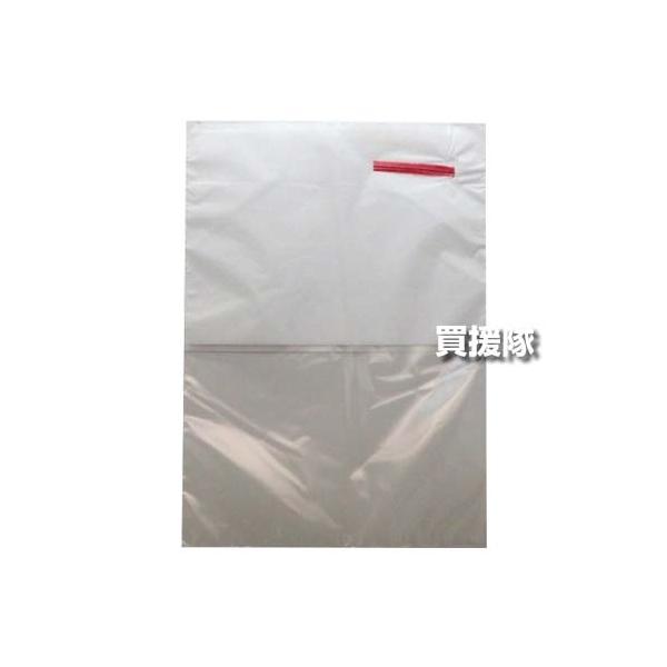 （クーポンで最大1000円OFF）（法人限定）ニダイキ 果実袋 250×350 二重袋 傘付 (5000枚入) BIKOO-L 特殊有孔 BIKOO-23