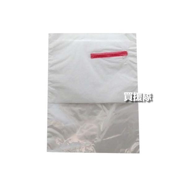 （クーポンで最大1000円OFF）（法人限定）ニダイキ 果実袋 165×225 二重袋 傘付 (5000枚入) BIKOO-S 特殊有孔 BIKOO-28