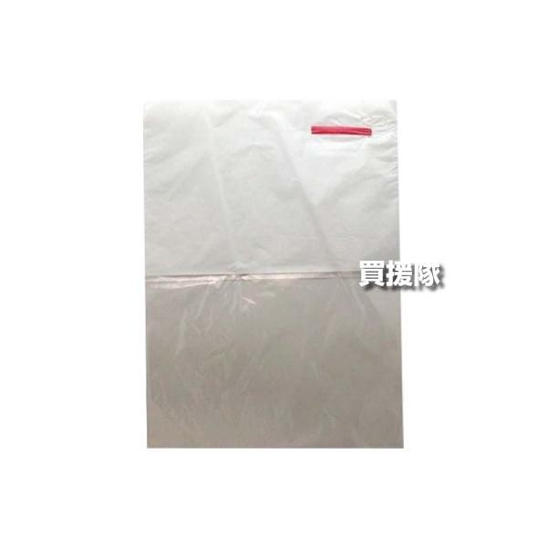 （クーポンで最大1000円OFF）（法人限定）ニダイキ 果実袋 300×400 二重袋 傘付 (5000枚入) BIKOO-LL 特殊有孔 BIKOO-30