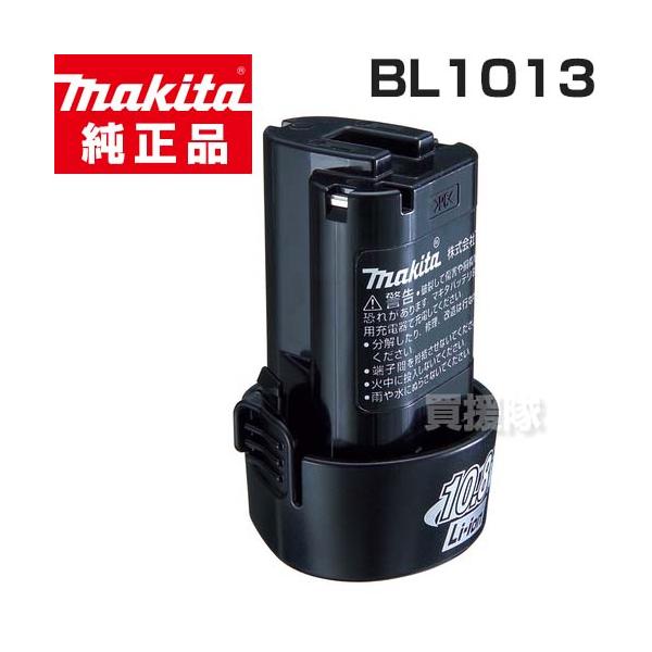 マキタ リチウムイオンバッテリ BL1013 10.8V-1.3Ah :BL1013:買援隊ヤフー店 - 通販 - Yahoo!ショッピング マキタ リチウムイオンバッテリ BL1013 10.8V-1.3Ah :BL1013:買援隊ヤフー店 - 通販 - Yahoo!ショッピング