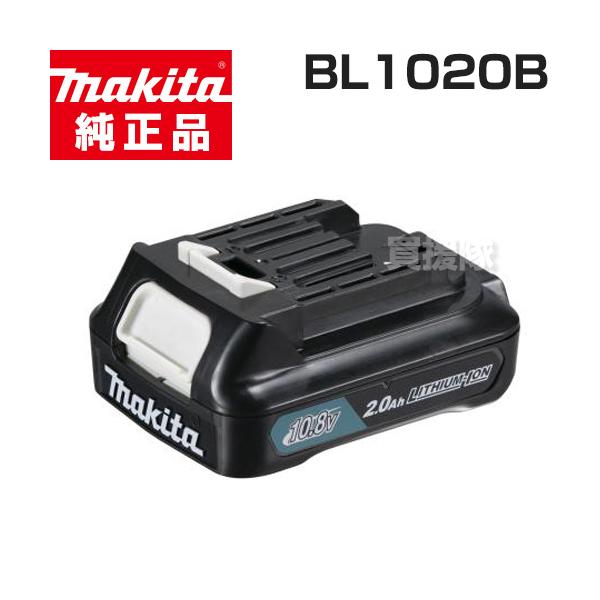 truetools_bl1020b