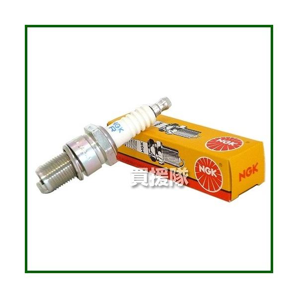 ✨タグ付き未使用品✨ ヤヌーク ルイーズ 24ss 27インチ SFB Amazon | 日本特殊陶業(NGK) スパークプラグ B6S No.3510 [分離型