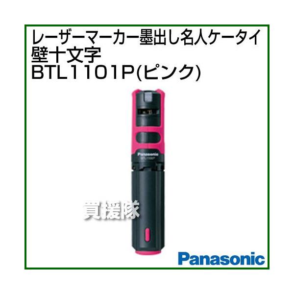Panasonic [U[}[J[ nol P[^C Ǐ\ vX^Cv BTL1101P sN