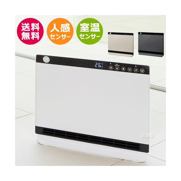 THREEUP（スリーアップ） （P7倍）スリーアップ セラミックヒーター