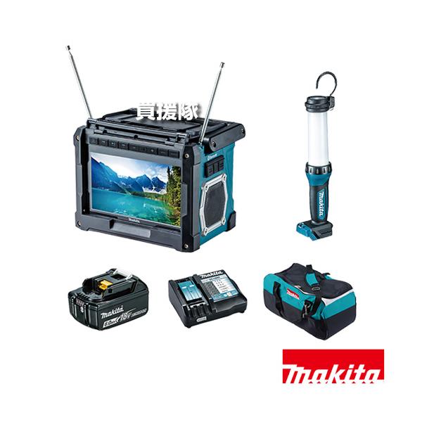 「未使用品」Makita 防災用コンボキット CK1012 マキタ（makita） （クーポンで1000円OFF）マキタ 18V 防災用コンボ