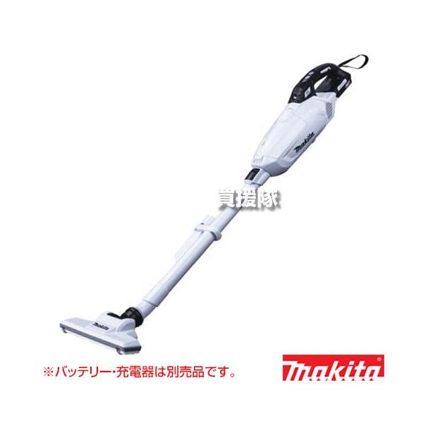 マキタ　充電式クリーナ　CL002GZW 40v マキタ CL002GZW + BL4025 40V 充電式クリーナ 本体+2.5Ah