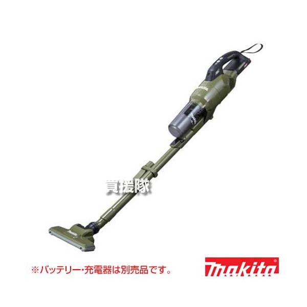 マキタ（makita） 40Vmax 充電式 クリーナ （本体のみ バッテリー 充電