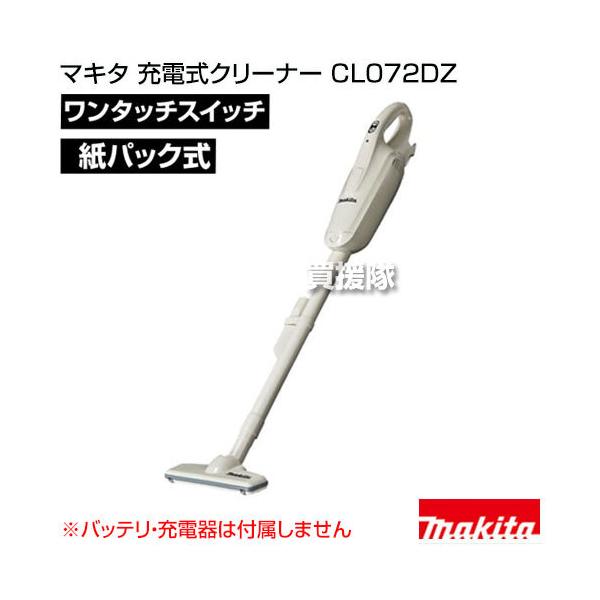 }L^ |@ R[hX [dN[i[ CL072DZ |@{̂̂ obe[Ə[dʔ