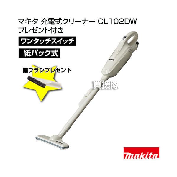 }L^  |@ R[hX [dN[i[ CL102DW 